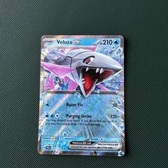Pokemon Card: Veluza ex - SV09