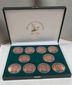 Irish Hunger Strike 25th Anniversary Medal Set | Limited Edition