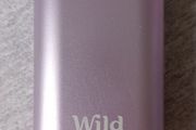 WILD Deodorant Case