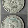 Great Britain Silver Shilling 1937...1946 KM# 853 Image 7