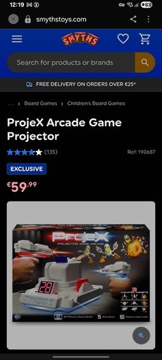 Toys projex arcade game projector