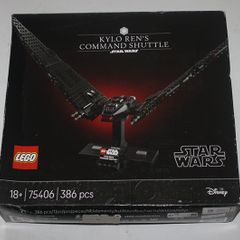 Lego Star Wars 75406 Kylo Ren's Command Shuttle