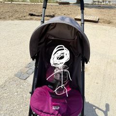 stroller