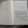 History Of Limerick Maurice Lenihan 'Rare book' Image 7
