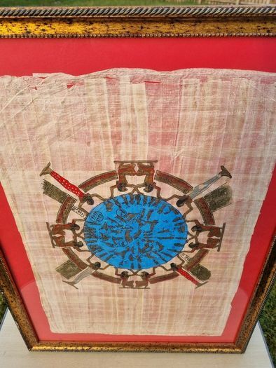 Egyptian Art Vintage Papyrus Handmade - Egyptian Museum Cairo