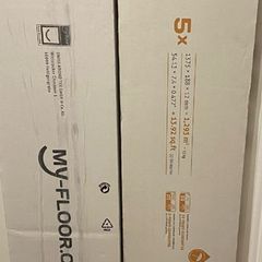 BNIB Swiss Krono 12mm Laminate Flooring X 2