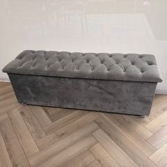 Blanket box