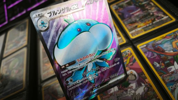 Jellicent EX ! Ultra Rare ! Full Art ! from White Flare JP Set ! 2025 ! Japanese Pokemon Card !