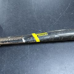 Stanley fatmax