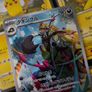 Grafaiai ! Illustration Rare ! from Clay Burst Set ! 2023 ! Japanese Pokemon Card ! Image 2