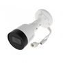 EZ-IP Network Cameras & NVRs CCTV Kits Wexford Image 4