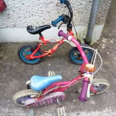 2 Kids Bikes