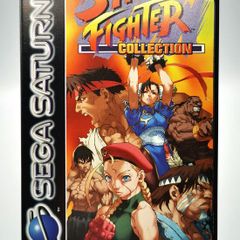 Street Fighter Collection Sega Saturn PAL