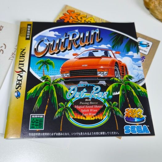 Sega Saturn OutRun Japan.