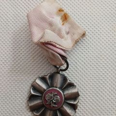 Communist Poland medal