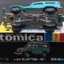 Tomica Toyota Landcruiser FJ Image 6