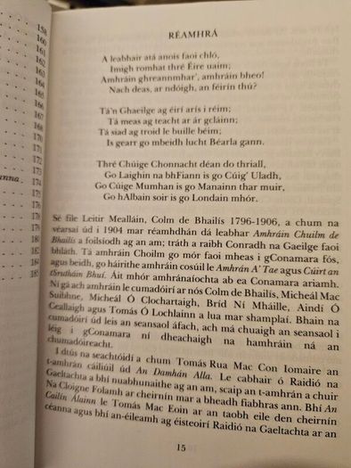 Croch SUAS  Ei. Michael O Conghaile. Signed First Edition paperback in good condition.  See photos for condition.