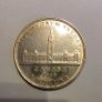 1939 canadian silver dollar Image 2
