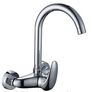 UG Wall Mounted Tap - SIlver Image 2
