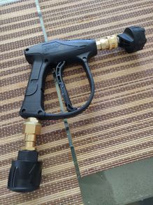 Karcher Pressure Washer Gun