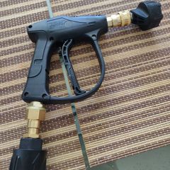 Karcher Pressure Washer Gun