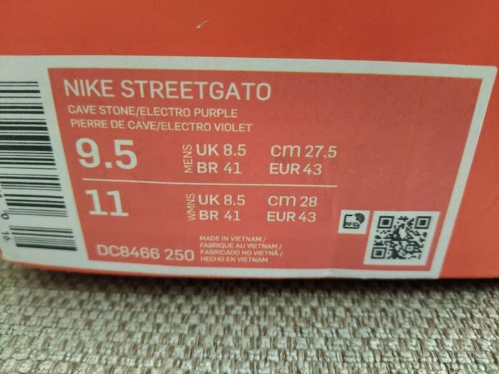 Nike StreetGato Trainers Really Cool Unisex