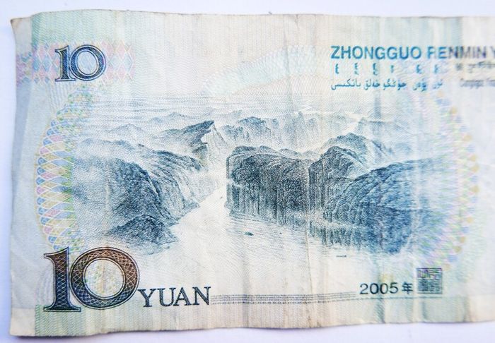 China  Yuan