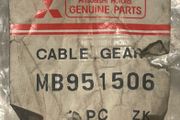 Mitsubishi cable gearshift control