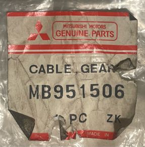 Mitsubishi cable gearshift control