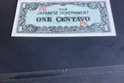 Rare Banknote - World War 2 - 1941 JAPANESE INVASION of The Phillipines - One Centavo
