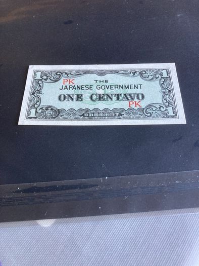 Rare Banknote - World War 2 - 1941 JAPANESE INVASION of The Phillipines - One Centavo
