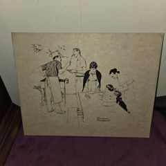 The Cook Out Family and Friends - Norman Rockwell