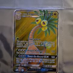 Alolan Exeggutor GX Pokemon TCG