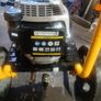 Ryobi Petrol Powerwasher (READ AD) Image 5