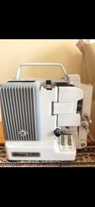 Vintage Slide Projector