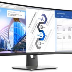 Dell U3417W 34 inch curved ultrawide monitor