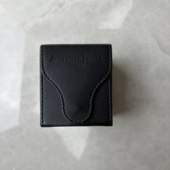 Audemars Piguet Travel Box