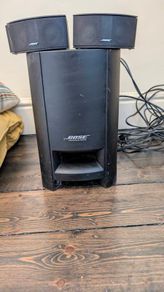 Bose CineMate Series II 2.1 Speaker System