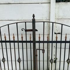 Driveway gates.