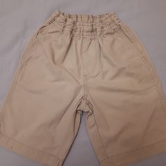8-9Y Boy Shorts 100% Cotton