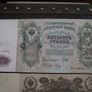 Czar-russia. 2 Huge Notes: 500 &100 Rubles (1910-1912) Image 4