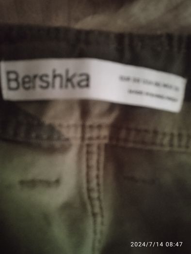 Women's Cargo Pants