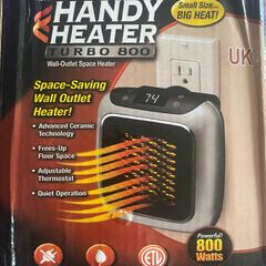 Heater