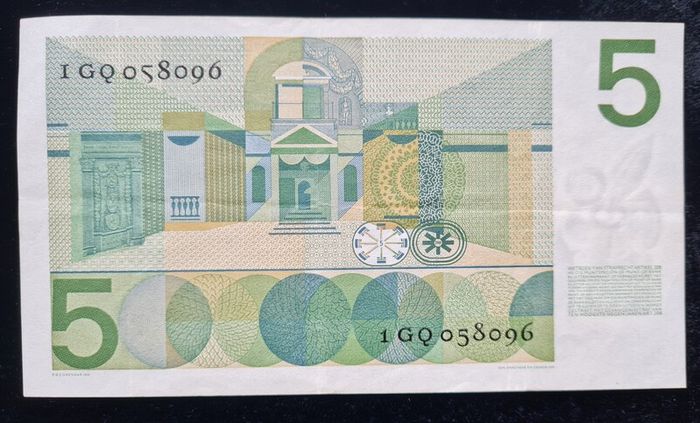 Netherlands 5 Gulden 1966  Banknote