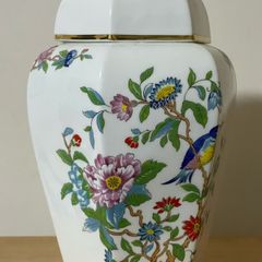 Aynsley Pembroke _Hexagonal Large Ginger Jar