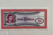Russian MMM Banknote Sergei Mavrodi Currency. Russia Bills, Notes, Billetes. Uncirculated World Foreign Currency. Paper Money UNC.