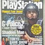 Total PlayStation Magazine May 1999 vol 4 issue 6 Image 2