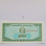 Cambodia 0.1-100 Riels 1972-2002 6 notes Unc Image 6