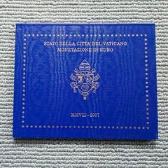 2 euro coin