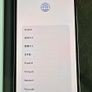 IPhone 14 Pro Max 128gb Image 2